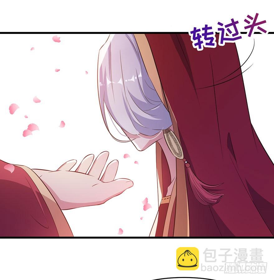 048素女大婚22