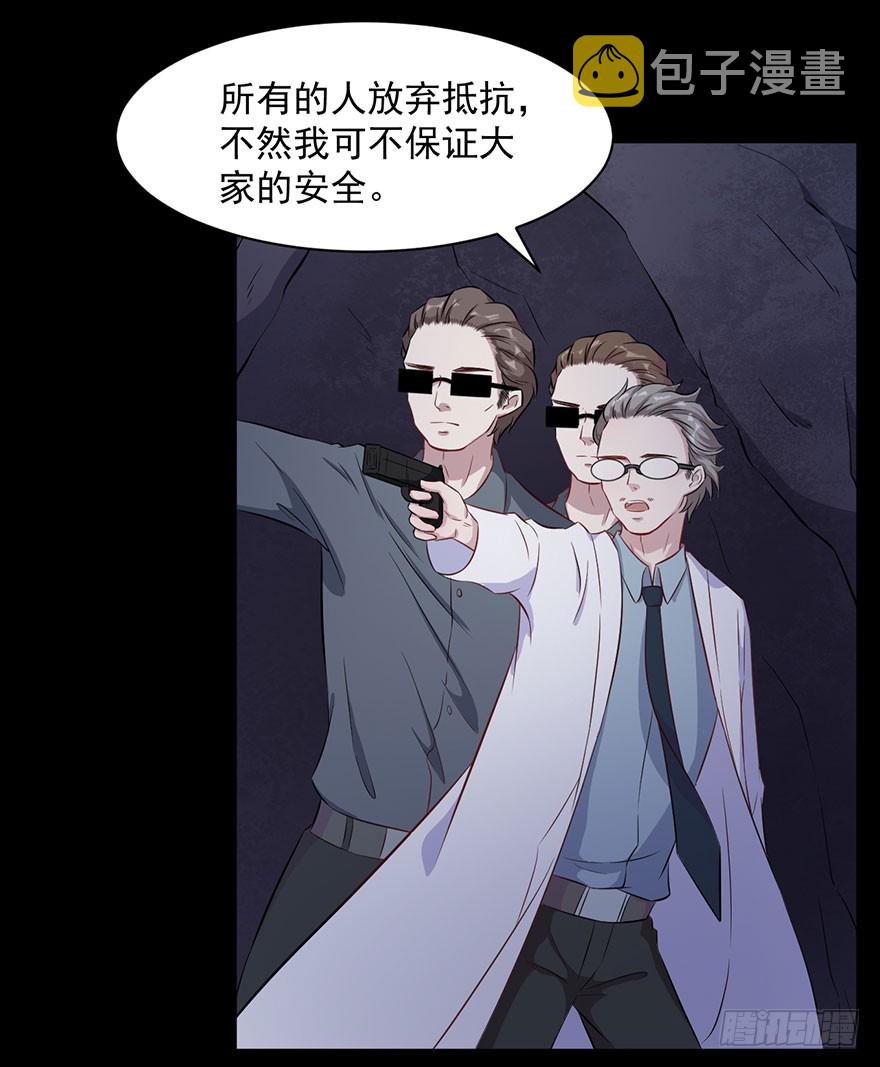 072力量爆发19