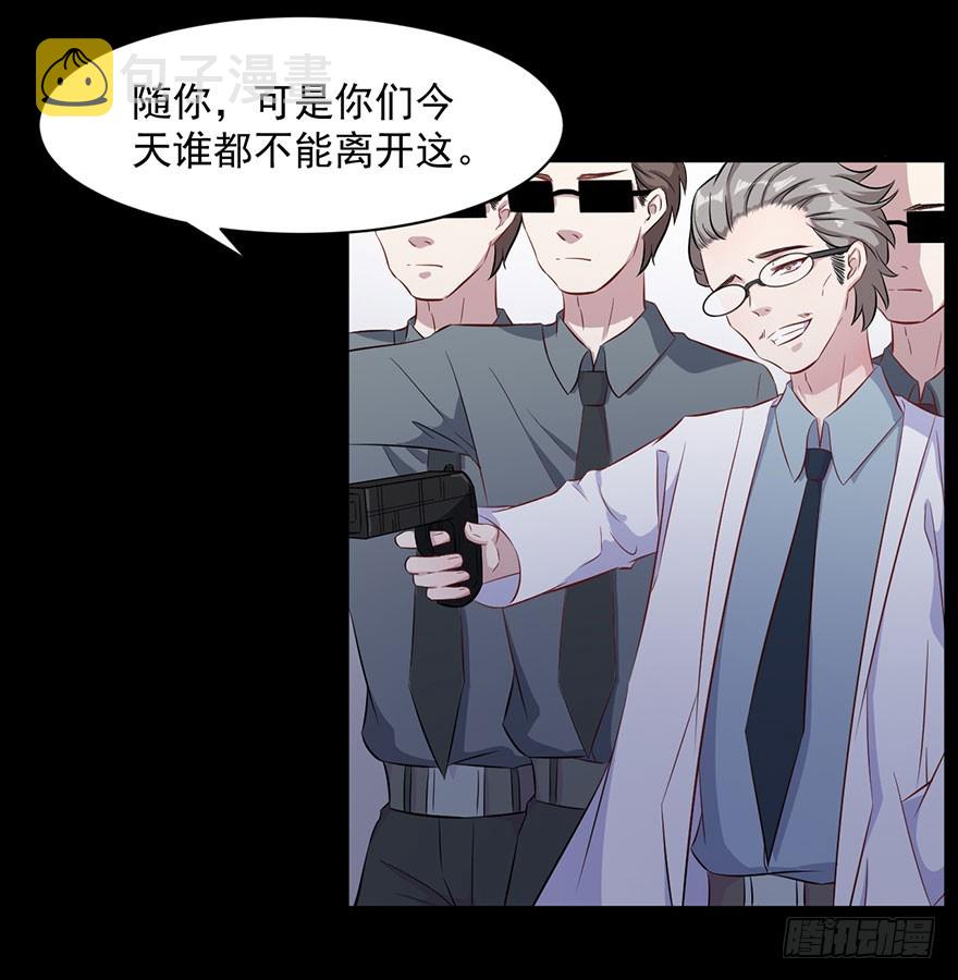 072力量爆发21