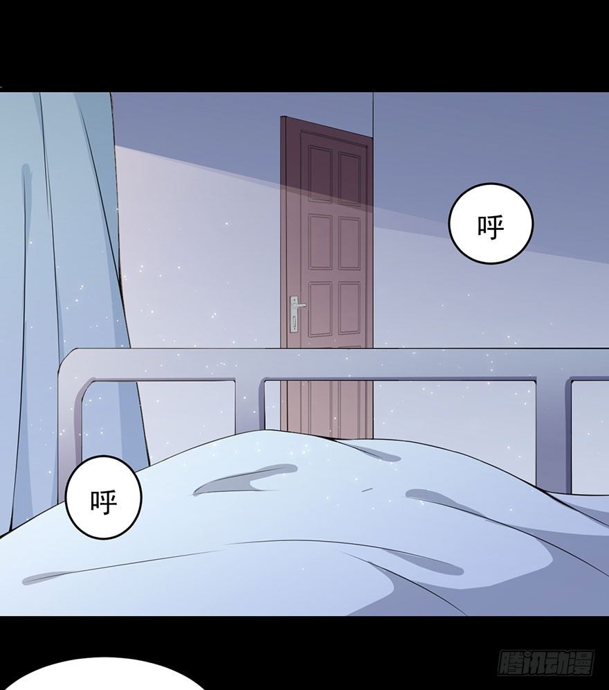 003贞洁锁链18