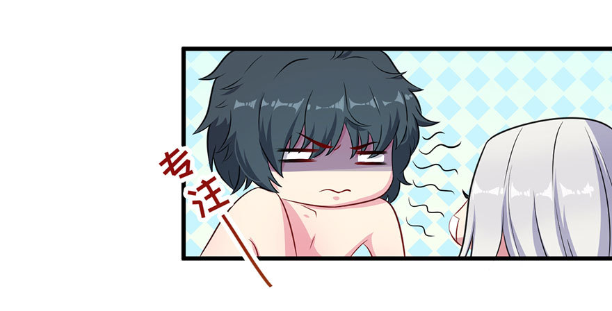 044关于身材问题9