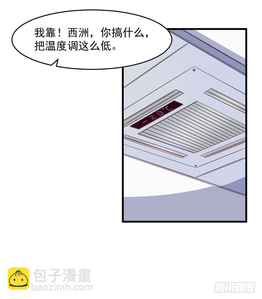 038发情期的煎熬6