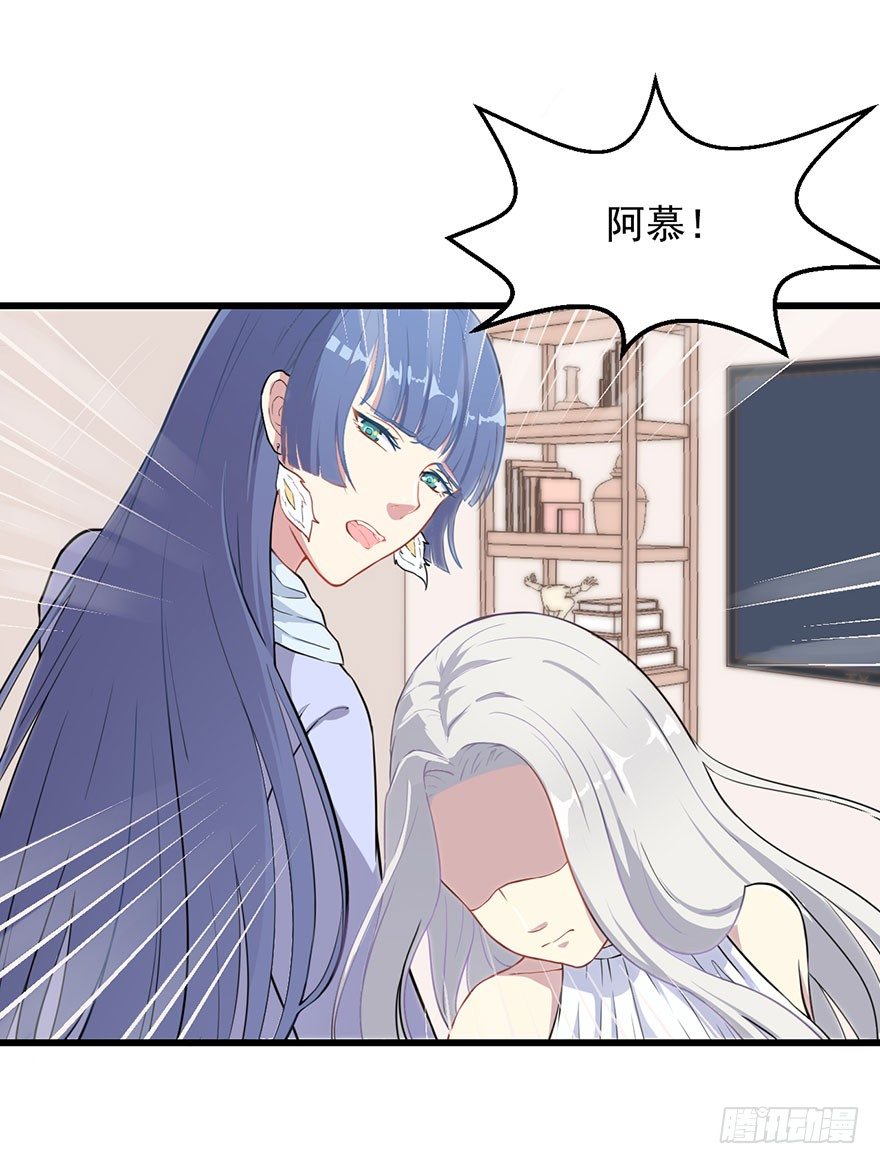 001一场爱的谋杀17
