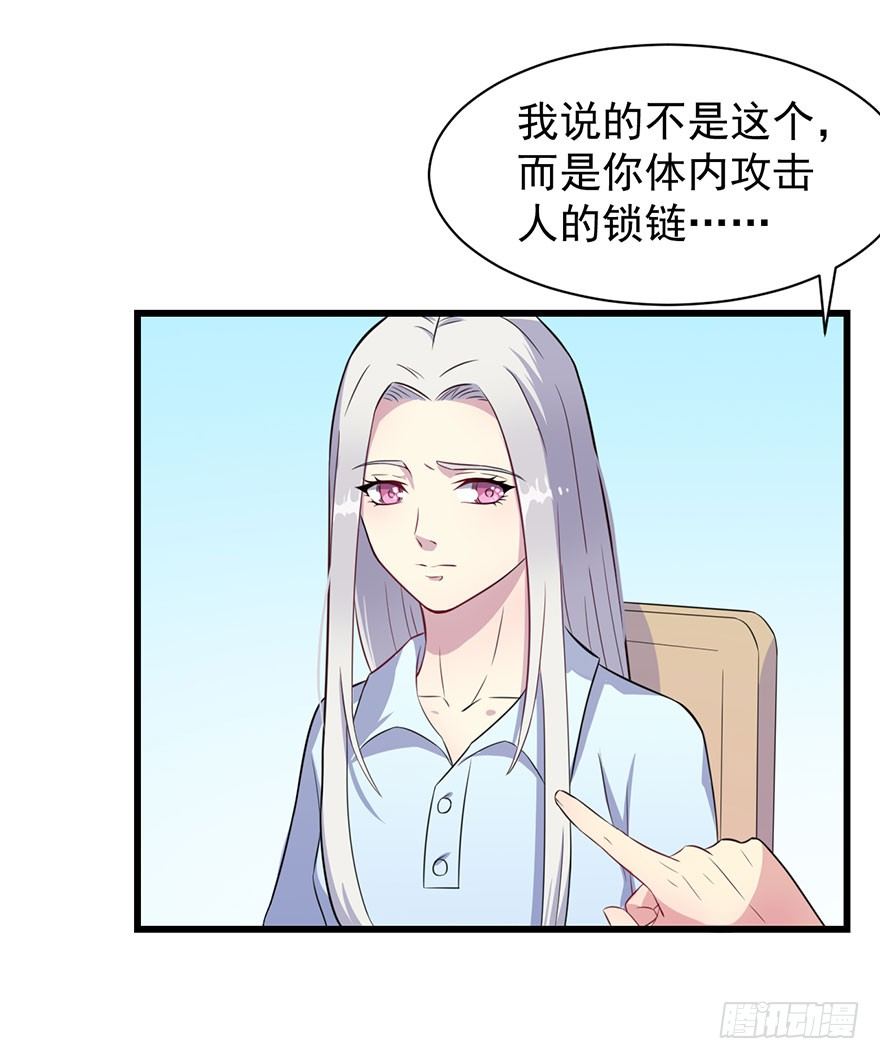 016愤然离席6