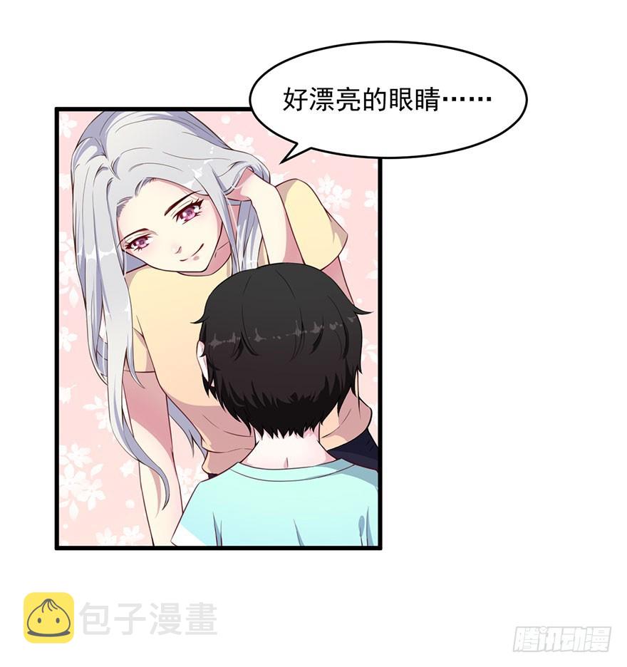 032特殊的孩子6