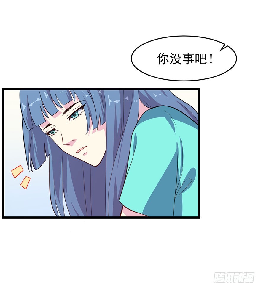 022痴傻之人15