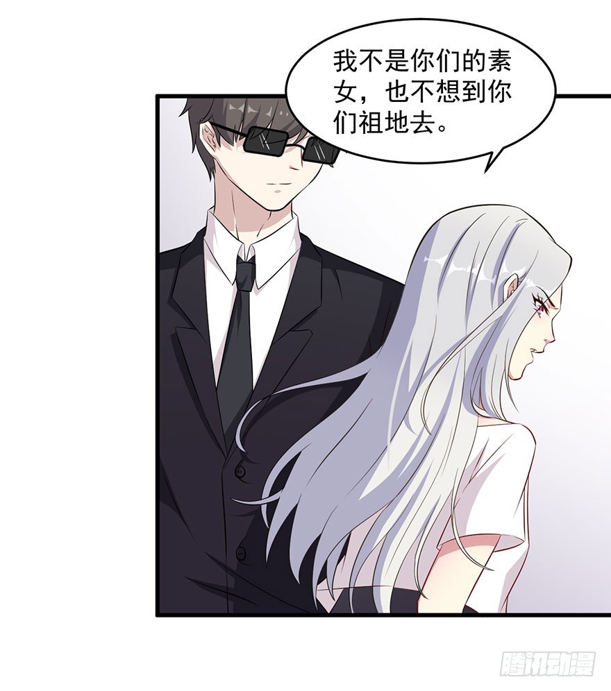 047婚礼仪式12