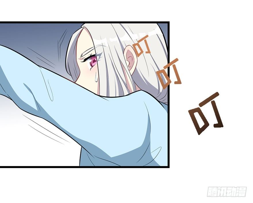 010顾西洲的身份45
