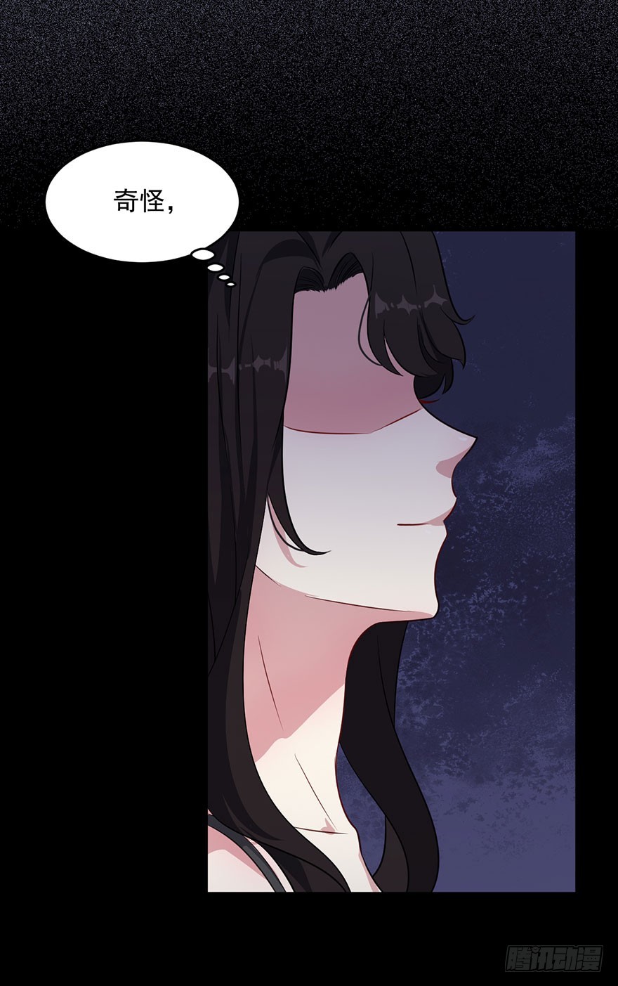 041古怪的梦境13