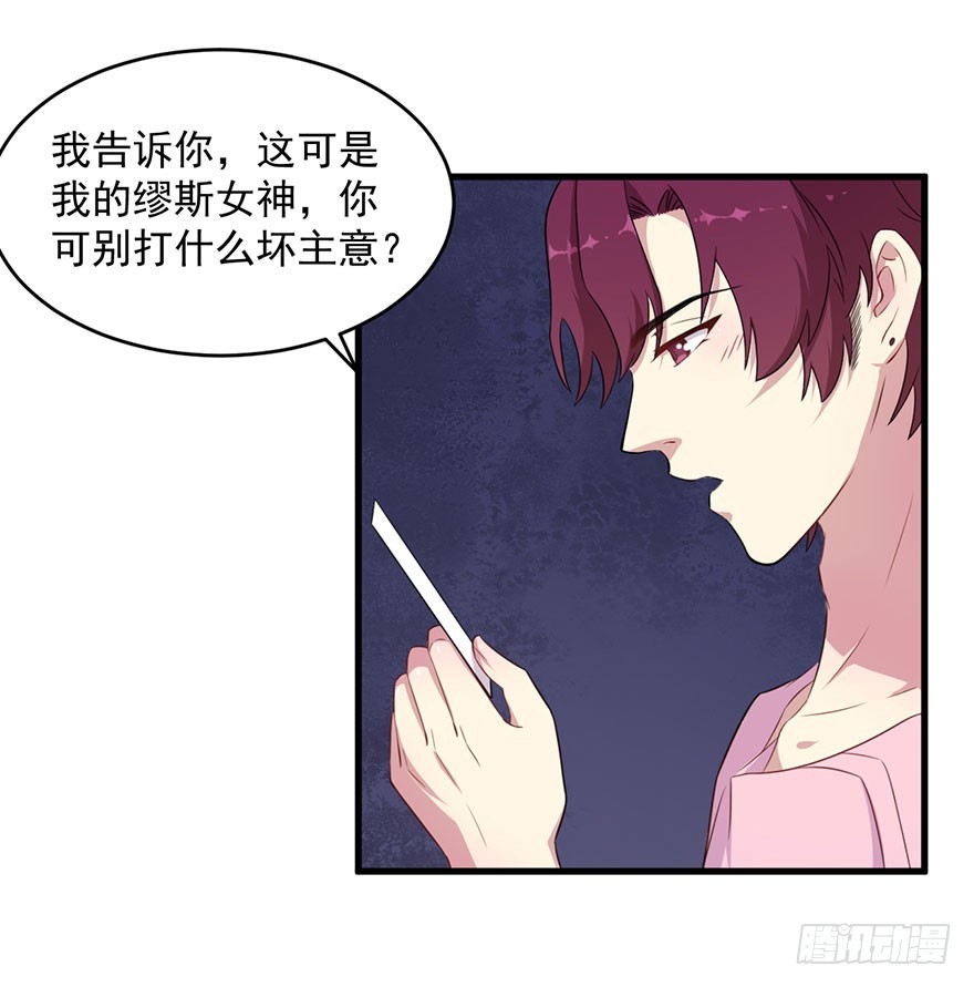 037发情期再次发作5