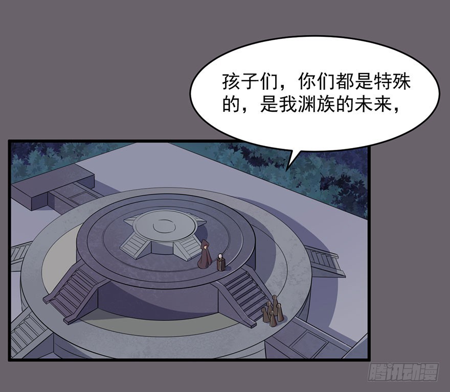 040命运的纠葛20