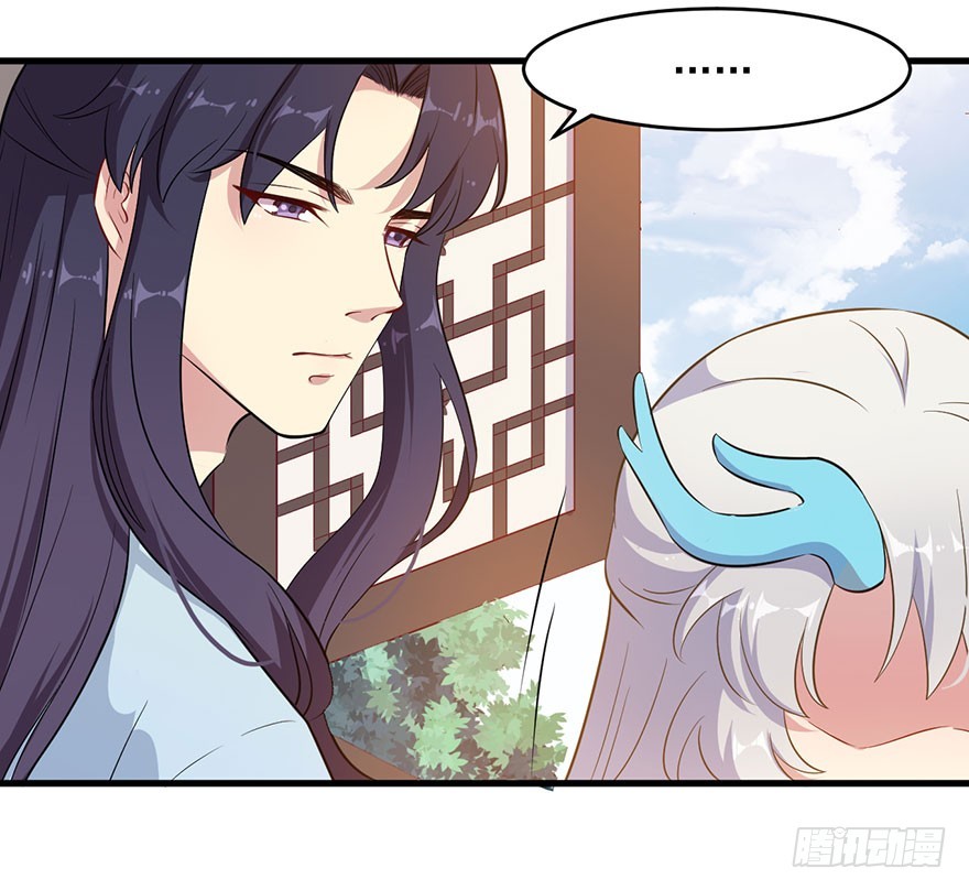 055残暴的渊10