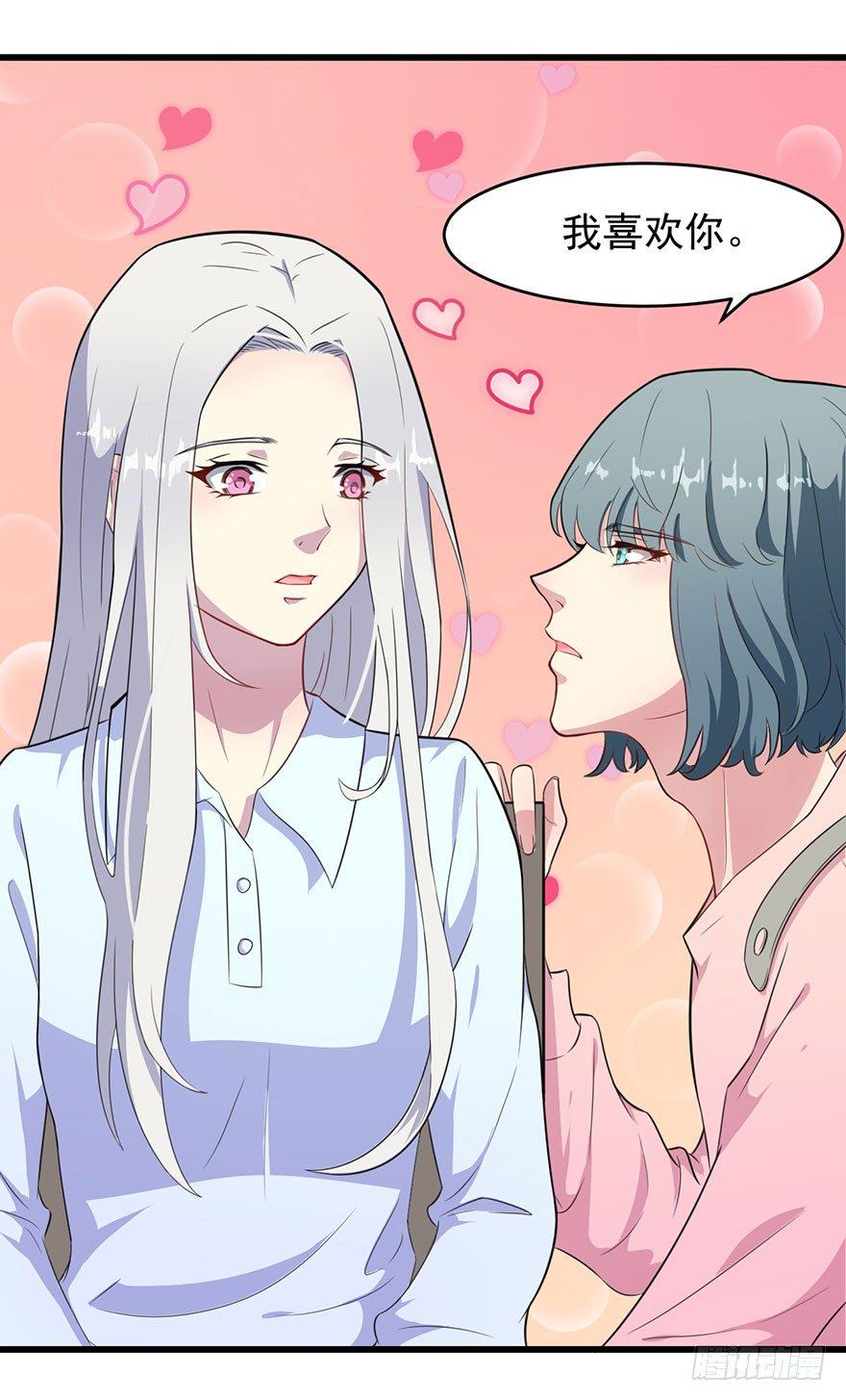 013不容拒绝的爱9