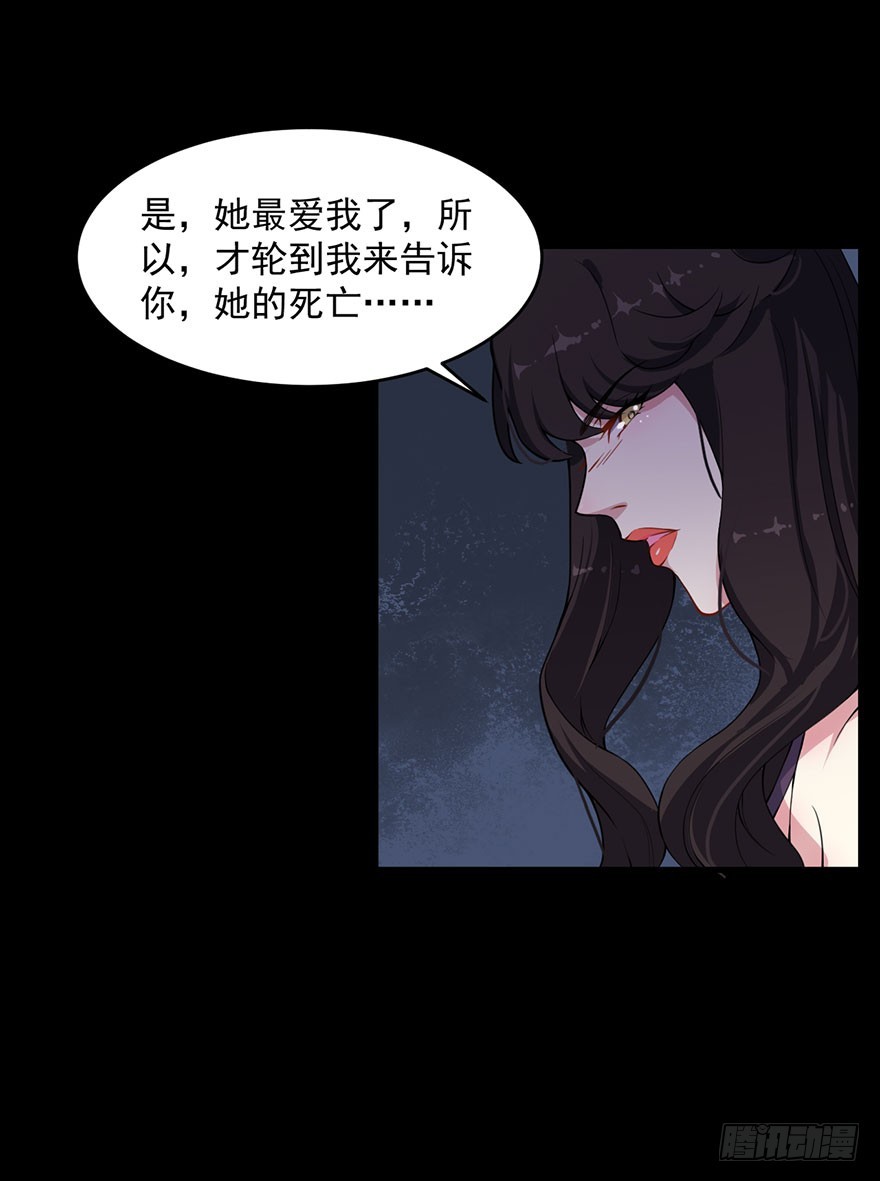 029决定自己的命运5