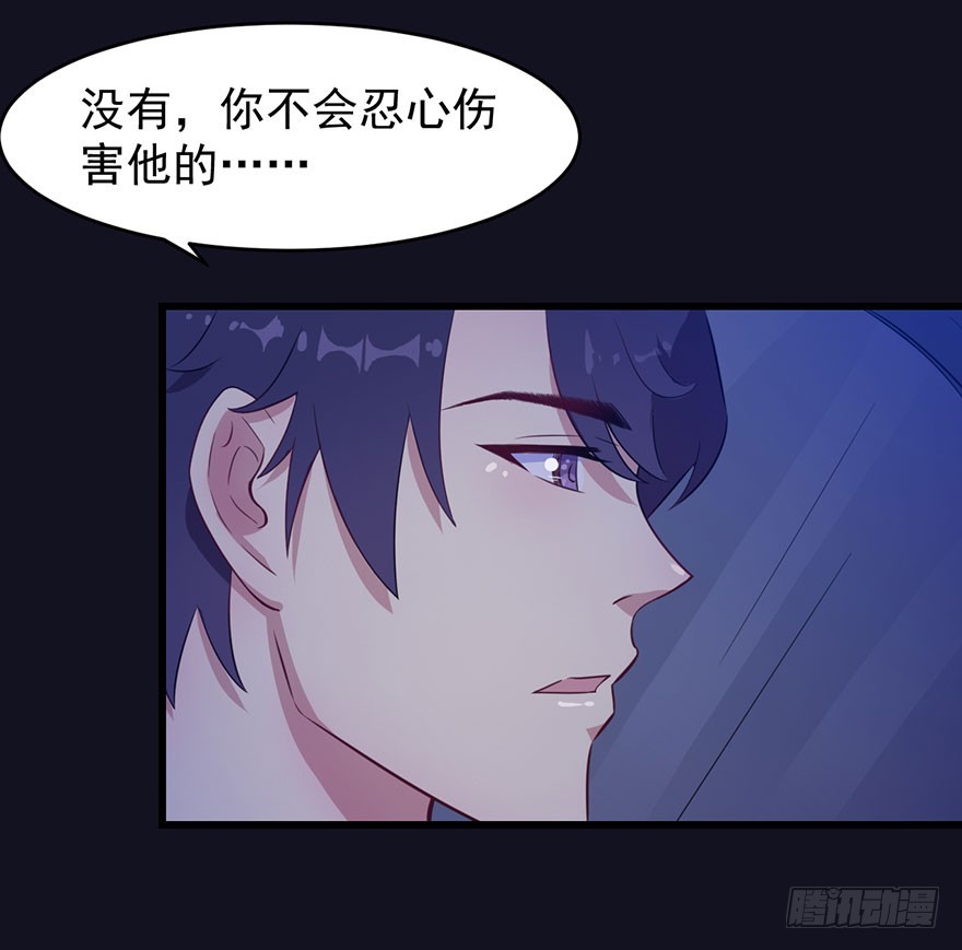021自不量力16
