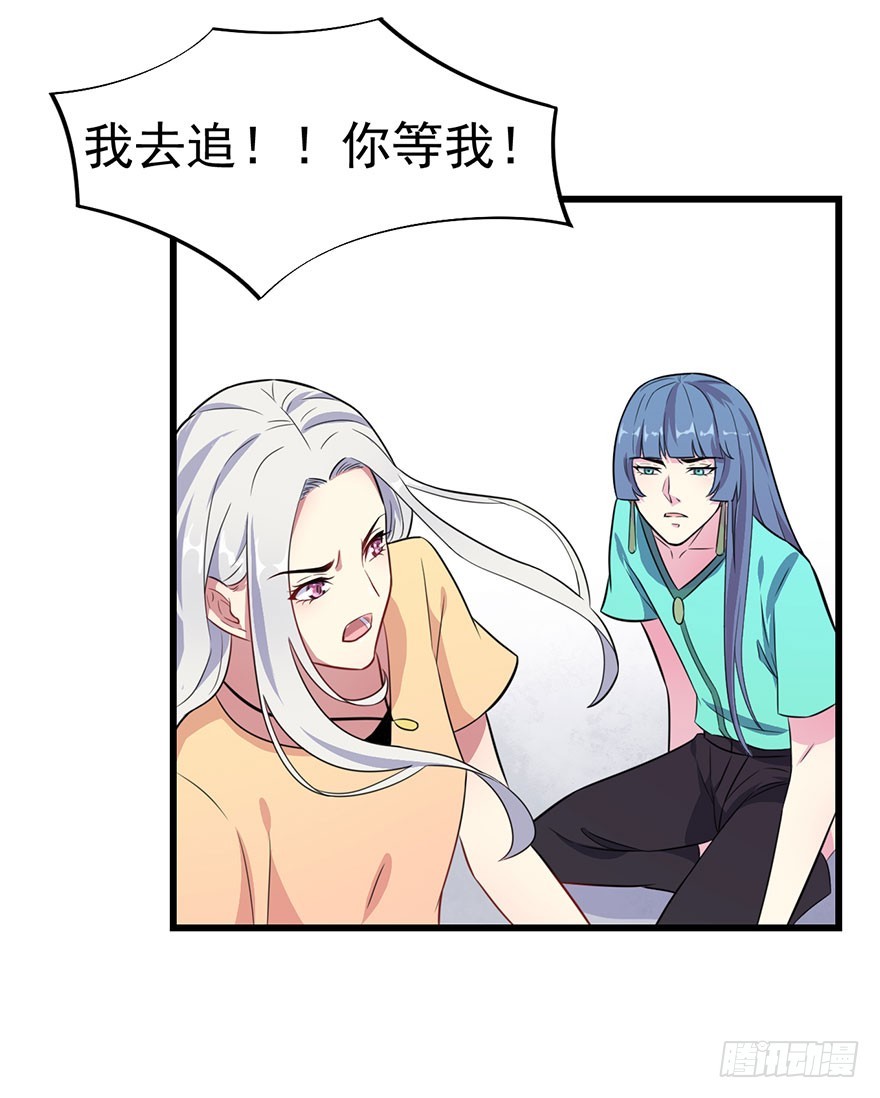 022痴傻之人12