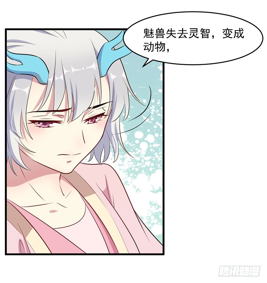055残暴的渊3