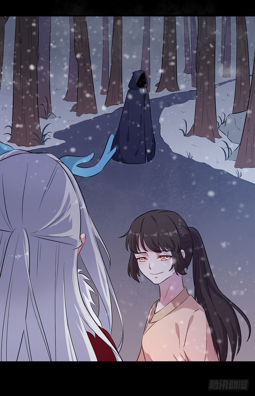 057被困的渊6