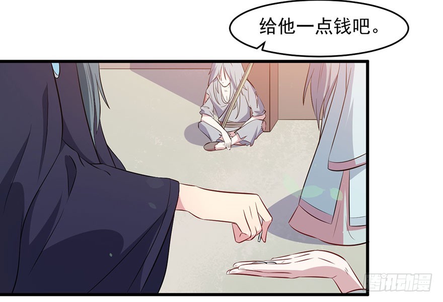 054想要逃离8
