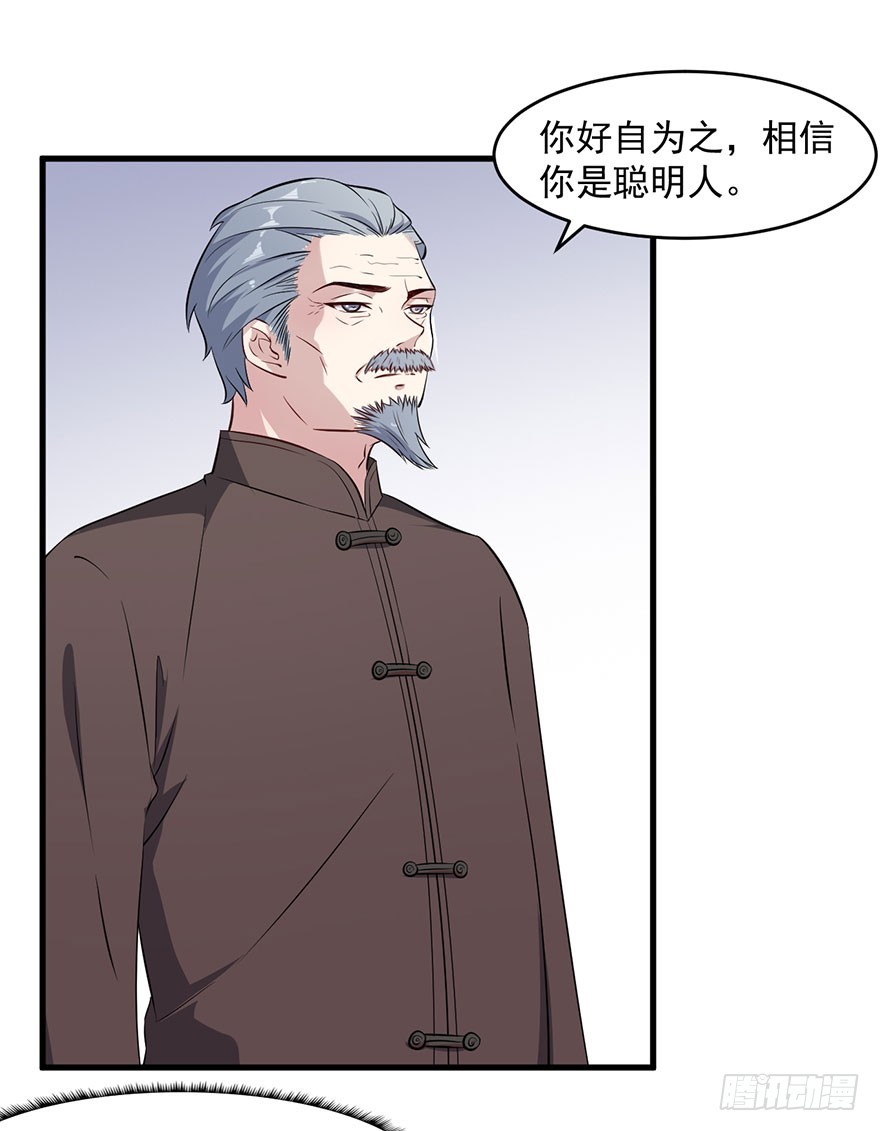 047婚礼仪式22