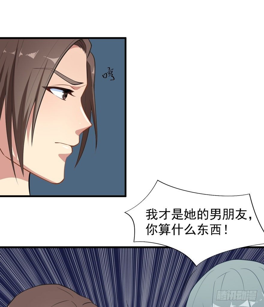 005再也不见8