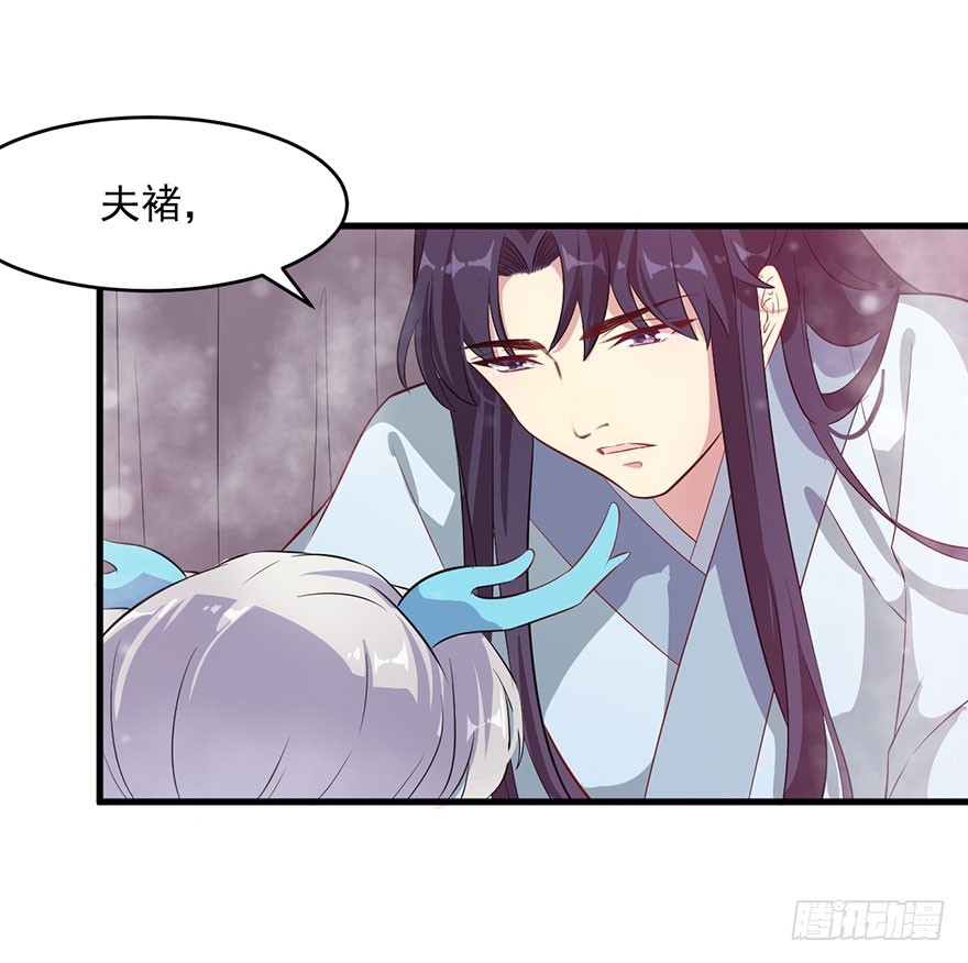 053你爱的就是我21