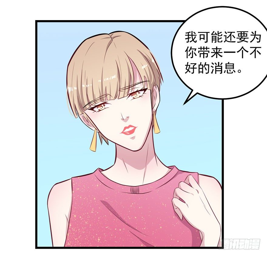 011涌入的回忆25