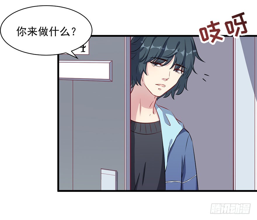 073母子和解5