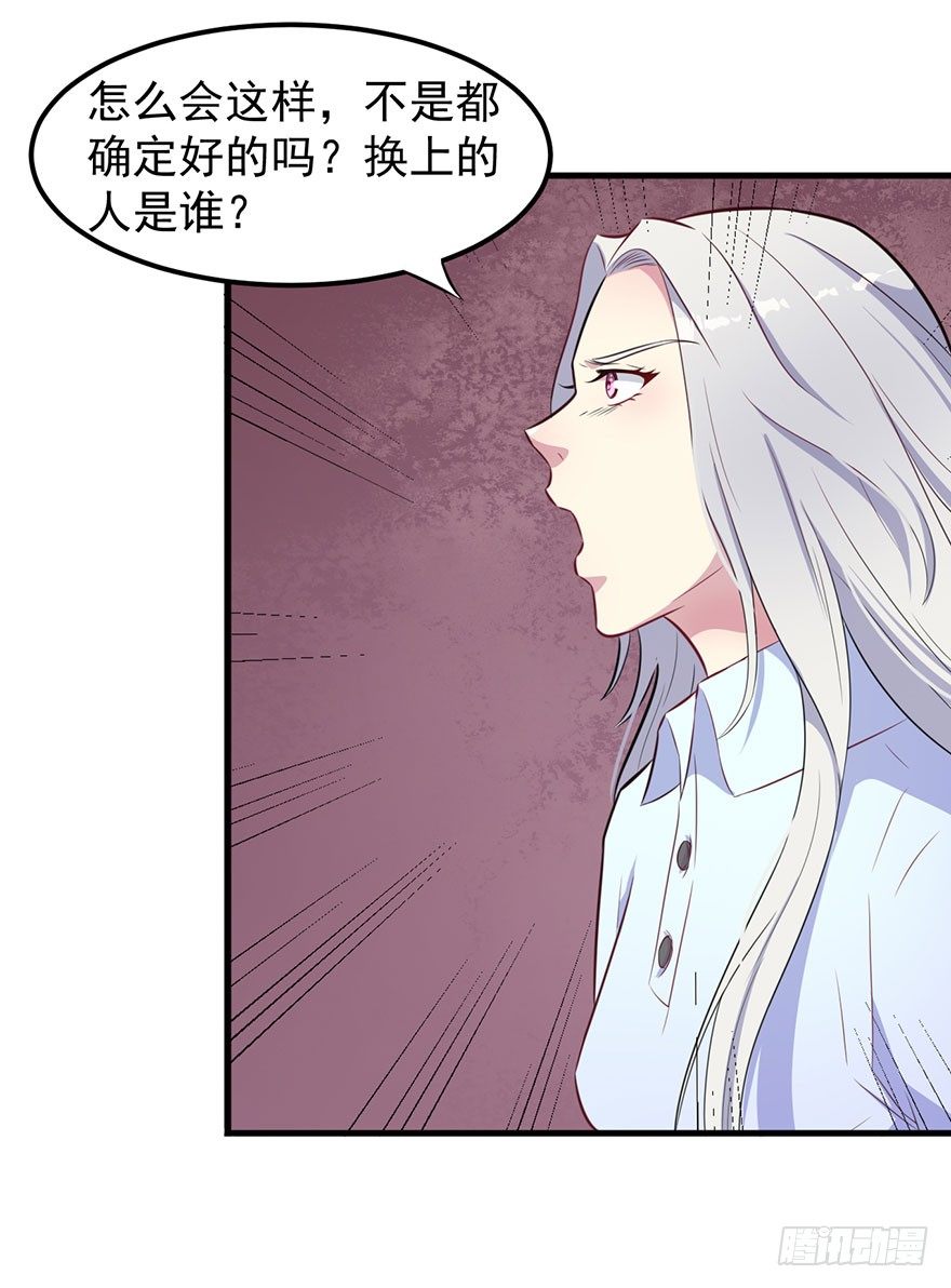 011涌入的回忆28