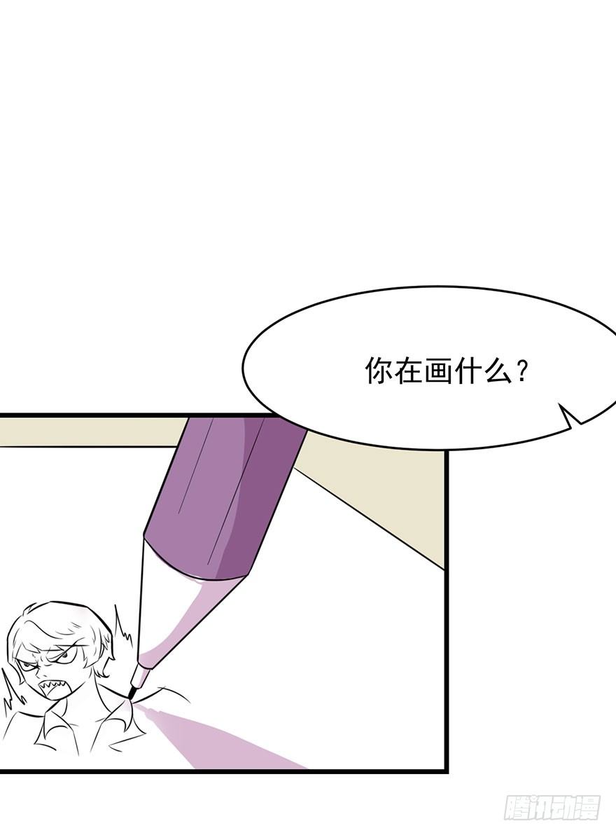 012无能的你37