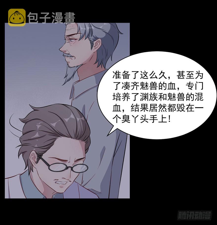 072力量爆发2