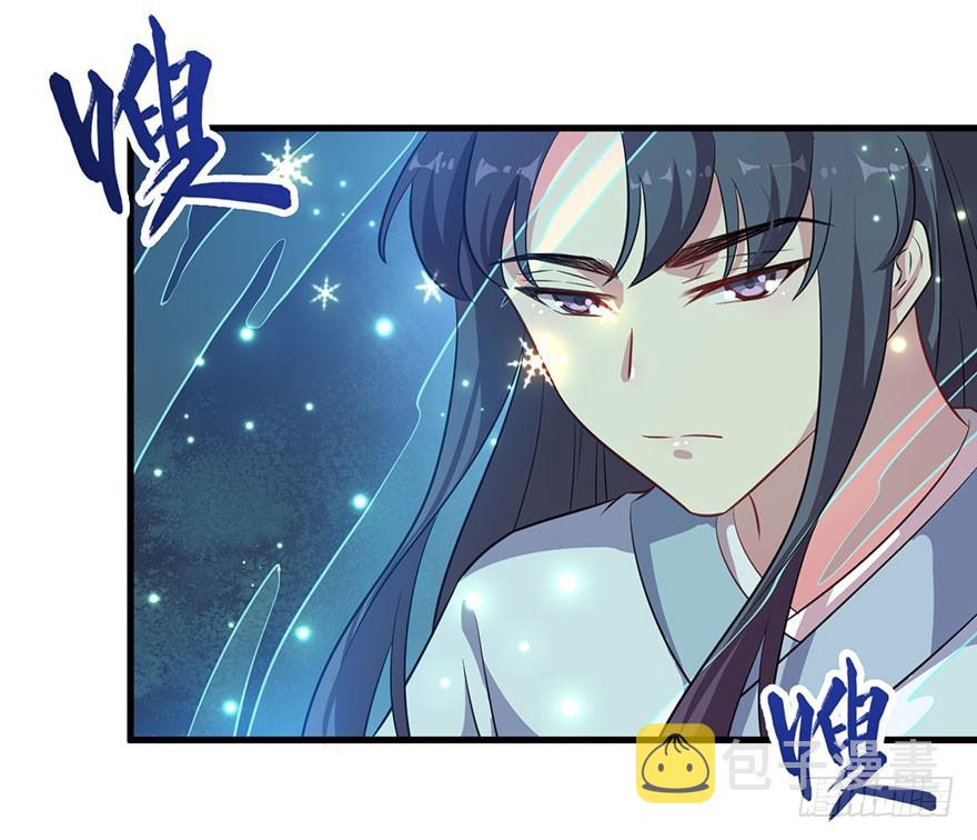 059魅兽之父16