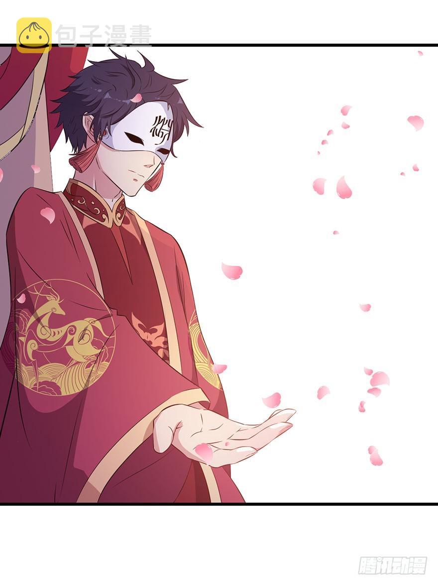 048素女大婚21