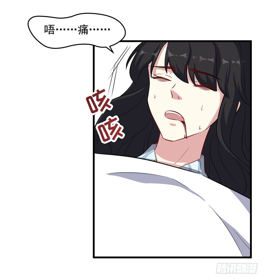 073母子和解20