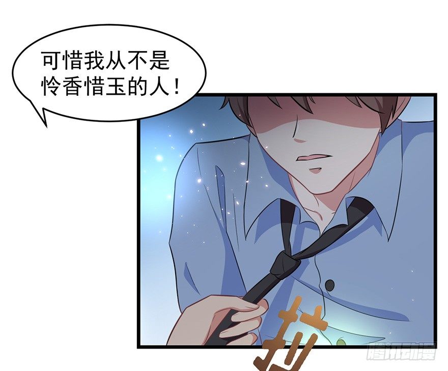 009寻找11