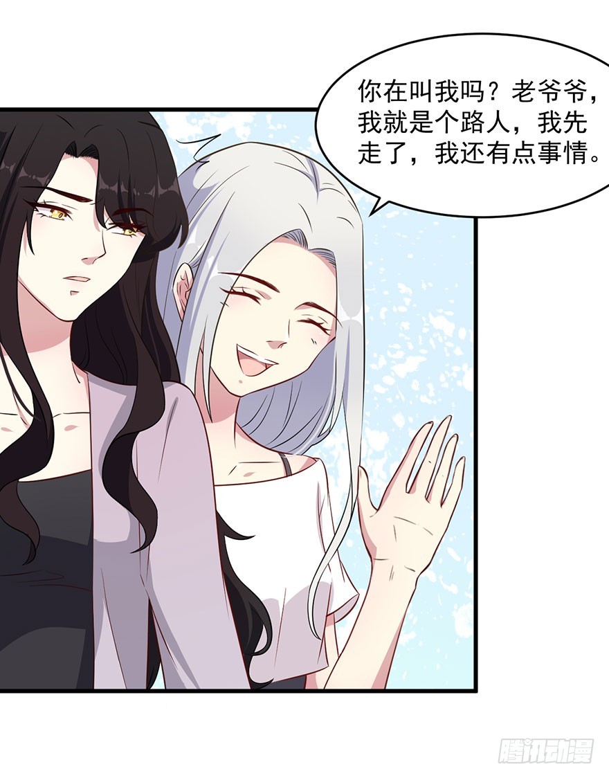 047婚礼仪式7