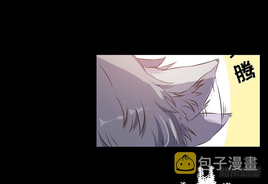 035我不是怪物37