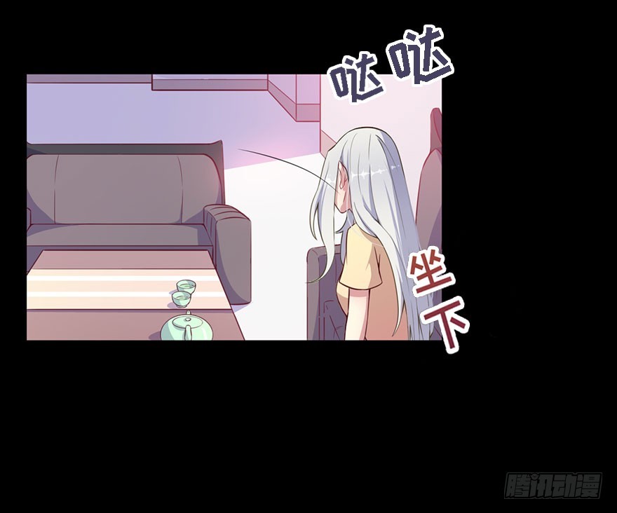 030你是最特殊的32