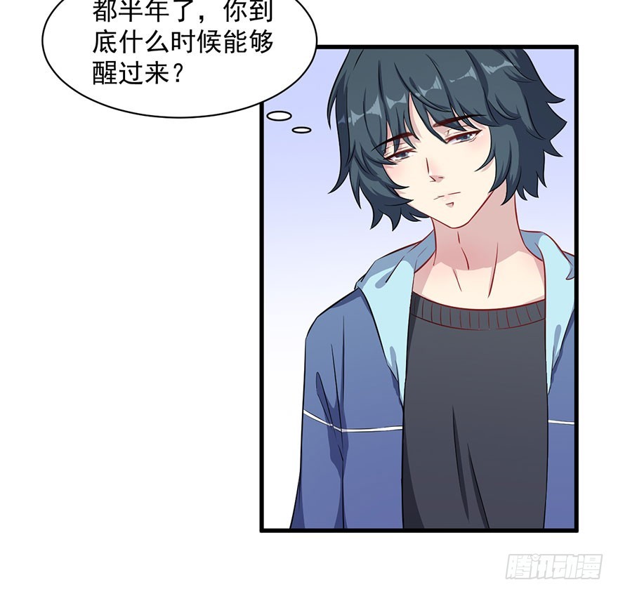 073母子和解3