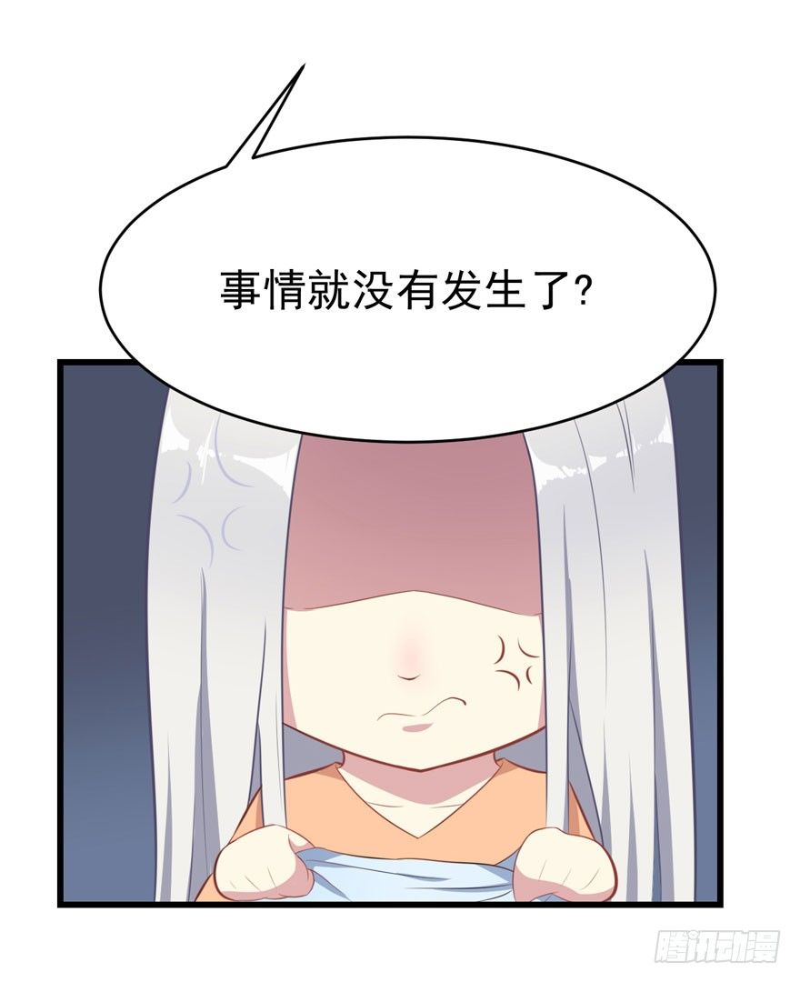004女装癖男模31
