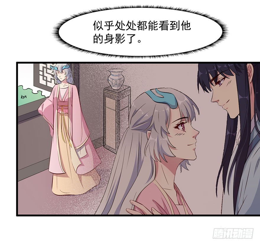054想要逃离16