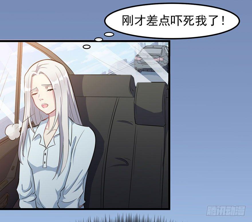 011涌入的回忆14
