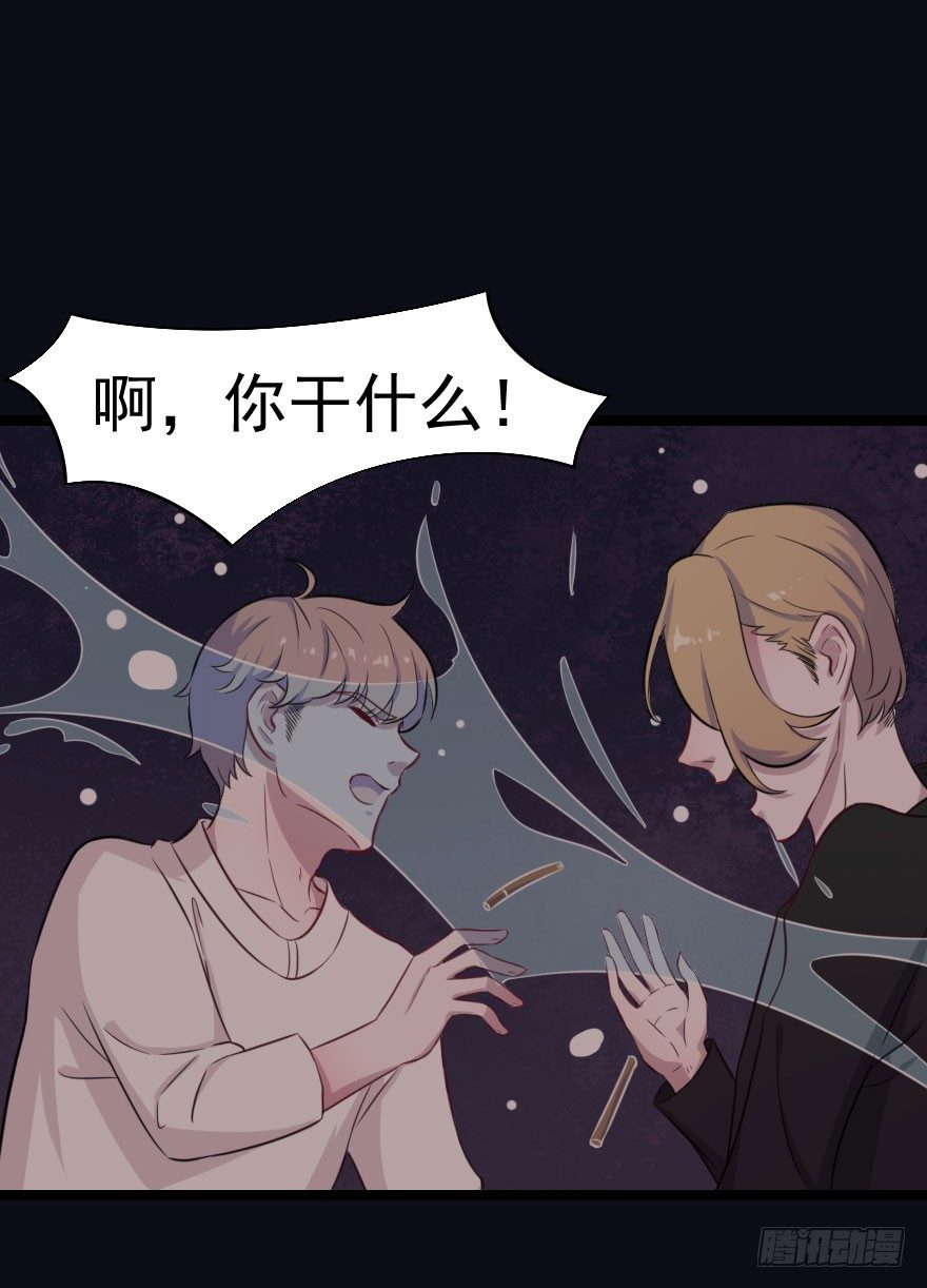 017醉酒的容煜13