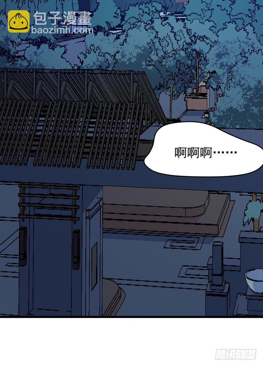 007醉酒的慕舒19