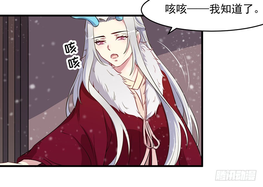 056迟到的希望19
