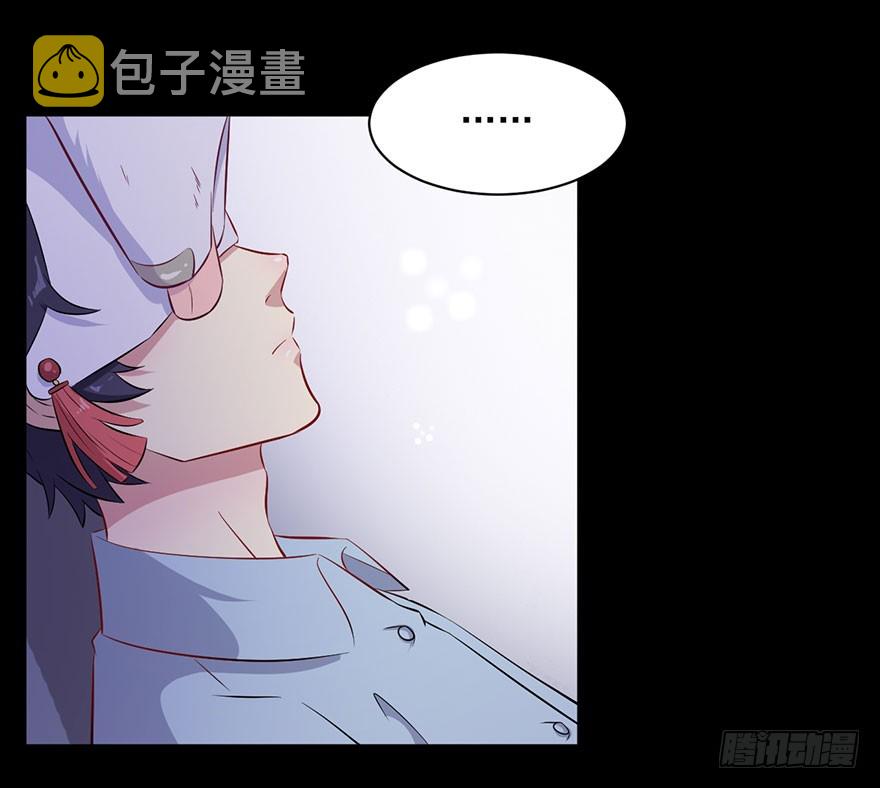 071逃出去！28
