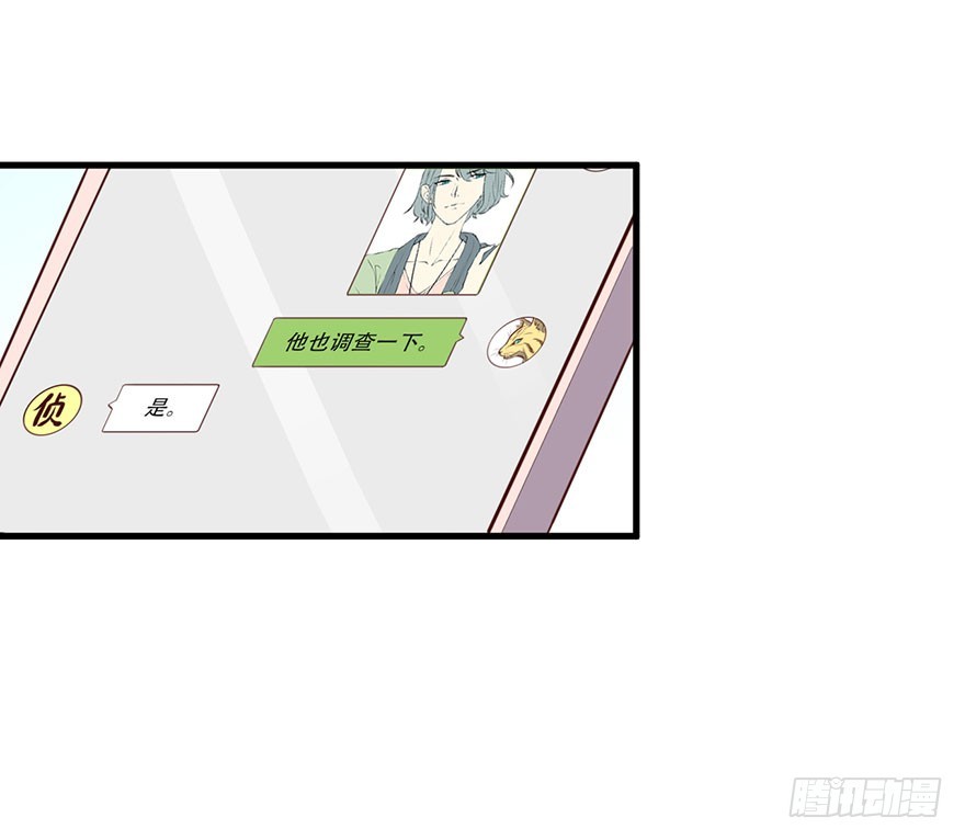 026是否接受潜规则？26