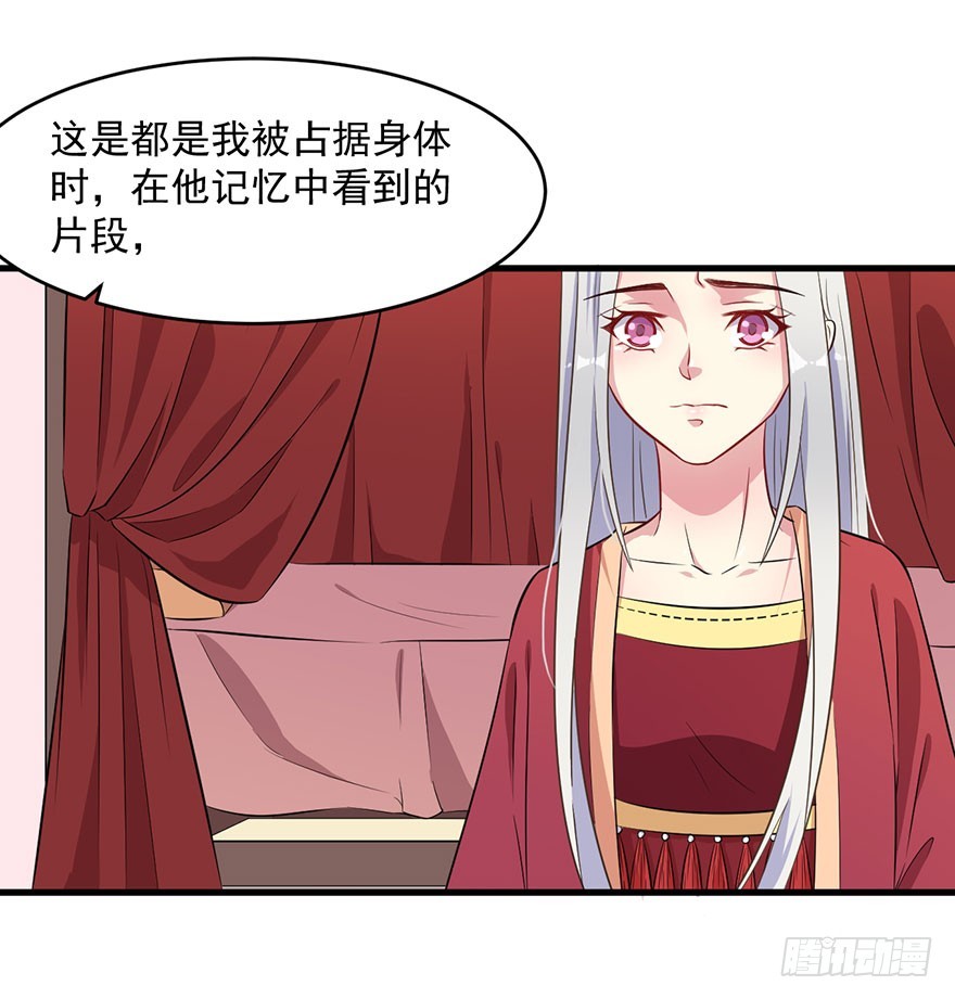 061一场交易15