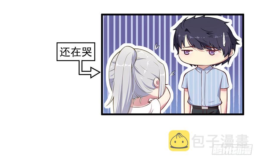 037发情期再次发作17