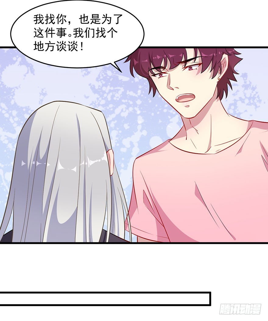 063魅兽实验27